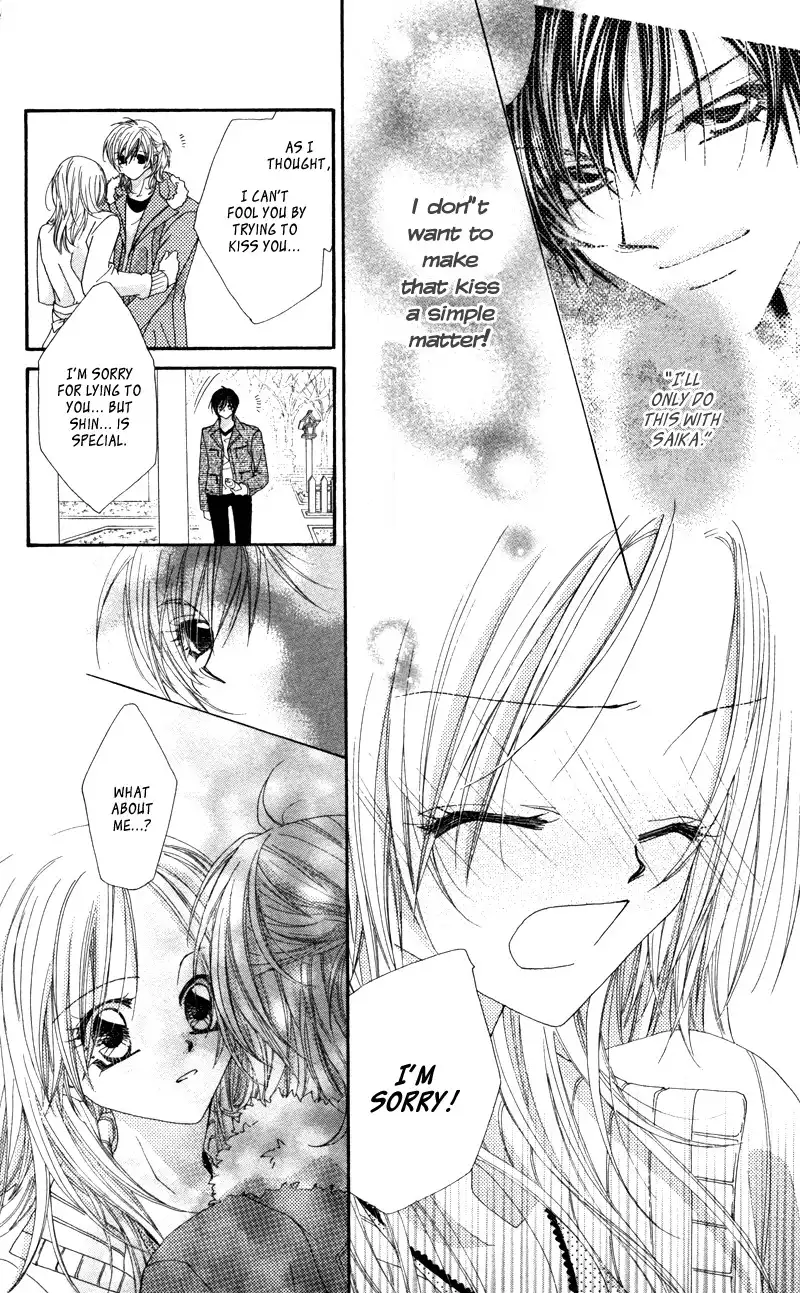 Lovey Dovey Chapter 13 28